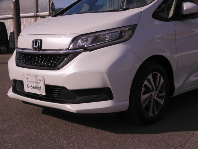 フリード G・ホンダセンシング ワンオーナー 9インチナビ バックカメラ ドラレコ ETC アダプティブクルーズコントロール 両側電動スライドドア シートヒーター Bluetooth LEDヘッドライト 衝突被害軽減ブレーキ 禁煙車(41枚目)