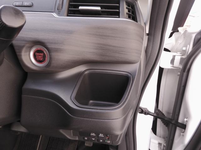 フリード G・ホンダセンシング ワンオーナー 9インチナビ バックカメラ ドラレコ ETC アダプティブクルーズコントロール 両側電動スライドドア シートヒーター Bluetooth LEDヘッドライト 衝突被害軽減ブレーキ 禁煙車(44枚目)