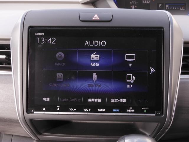 フリード G・ホンダセンシング ワンオーナー 9インチナビ バックカメラ ドラレコ ETC アダプティブクルーズコントロール 両側電動スライドドア シートヒーター Bluetooth LEDヘッドライト 衝突被害軽減ブレーキ 禁煙車(46枚目)