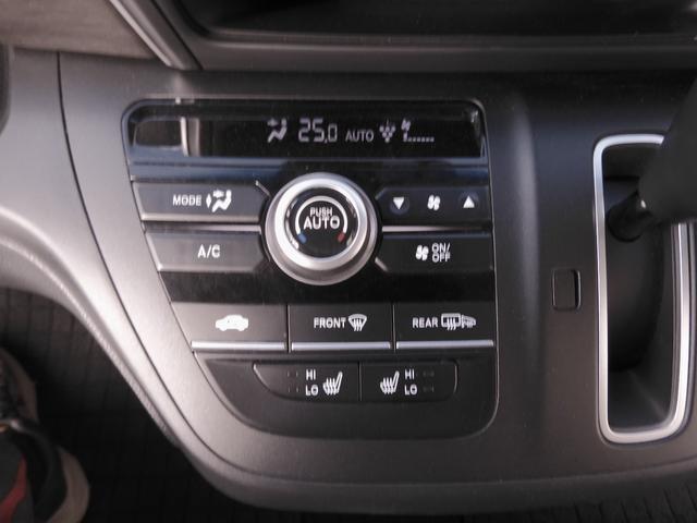 フリード G・ホンダセンシング ワンオーナー 9インチナビ バックカメラ ドラレコ ETC アダプティブクルーズコントロール 両側電動スライドドア シートヒーター Bluetooth LEDヘッドライト 衝突被害軽減ブレーキ 禁煙車(47枚目)