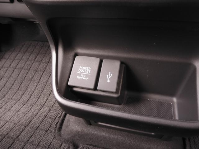 フリード G・ホンダセンシング ワンオーナー 9インチナビ バックカメラ ドラレコ ETC アダプティブクルーズコントロール 両側電動スライドドア シートヒーター Bluetooth LEDヘッドライト 衝突被害軽減ブレーキ 禁煙車(48枚目)