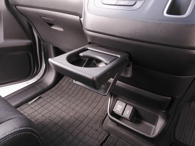 フリード G・ホンダセンシング ワンオーナー 9インチナビ バックカメラ ドラレコ ETC アダプティブクルーズコントロール 両側電動スライドドア シートヒーター Bluetooth LEDヘッドライト 衝突被害軽減ブレーキ 禁煙車(50枚目)