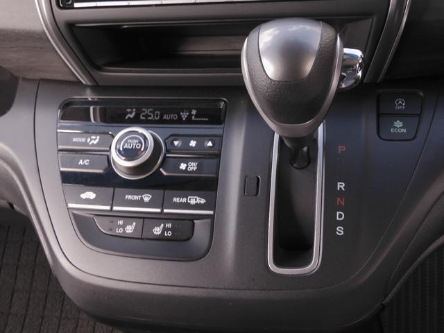 フリード G・ホンダセンシング ワンオーナー 9インチナビ バックカメラ ドラレコ ETC アダプティブクルーズコントロール 両側電動スライドドア シートヒーター Bluetooth LEDヘッドライト 衝突被害軽減ブレーキ 禁煙車(51枚目)