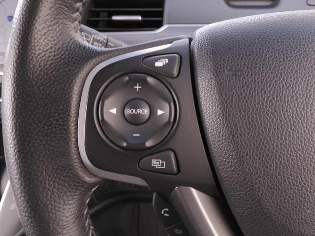 フリード G・ホンダセンシング ワンオーナー 9インチナビ バックカメラ ドラレコ ETC アダプティブクルーズコントロール 両側電動スライドドア シートヒーター Bluetooth LEDヘッドライト 衝突被害軽減ブレーキ 禁煙車(55枚目)