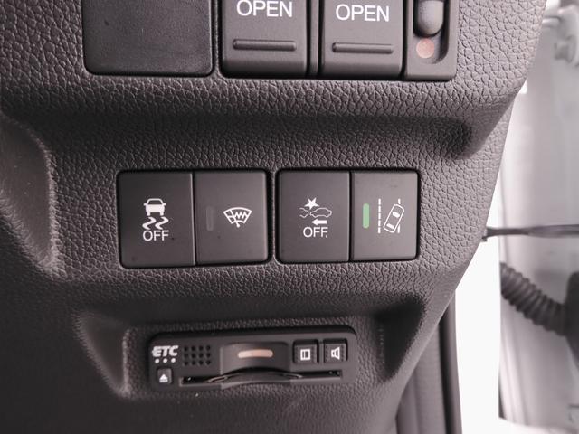 フリード G・ホンダセンシング ワンオーナー 9インチナビ バックカメラ ドラレコ ETC アダプティブクルーズコントロール 両側電動スライドドア シートヒーター Bluetooth LEDヘッドライト 衝突被害軽減ブレーキ 禁煙車(56枚目)
