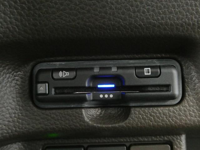 N-BOX L ワンオーナー 7インチナビ バックカメラ ドラレコ ETC アダプティブクルーズコントロール 両側電動スライドドア シートヒーター Bluetooth LEDヘッドライト 衝突被害軽減ブレーキ 禁煙車(6枚目)