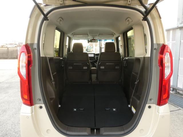 N-BOX L ワンオーナー 7インチナビ バックカメラ ドラレコ ETC アダプティブクルーズコントロール 両側電動スライドドア シートヒーター Bluetooth LEDヘッドライト 衝突被害軽減ブレーキ 禁煙車(12枚目)