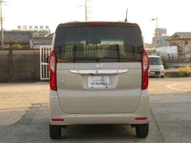 N-BOX L ワンオーナー 7インチナビ バックカメラ ドラレコ ETC アダプティブクルーズコントロール 両側電動スライドドア シートヒーター Bluetooth LEDヘッドライト 衝突被害軽減ブレーキ 禁煙車(14枚目)