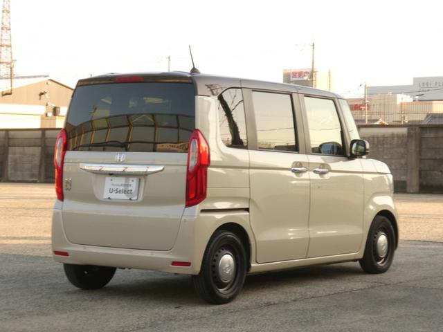 N-BOX L ワンオーナー 7インチナビ バックカメラ ドラレコ ETC アダプティブクルーズコントロール 両側電動スライドドア シートヒーター Bluetooth LEDヘッドライト 衝突被害軽減ブレーキ 禁煙車(15枚目)