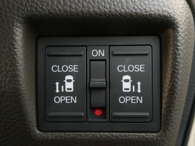 N-BOX L ワンオーナー 7インチナビ バックカメラ ドラレコ ETC アダプティブクルーズコントロール 両側電動スライドドア シートヒーター Bluetooth LEDヘッドライト 衝突被害軽減ブレーキ 禁煙車(17枚目)