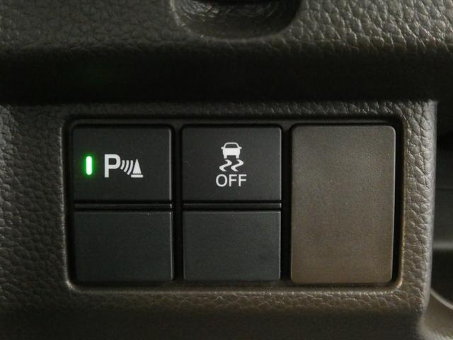 N-BOX L ワンオーナー 7インチナビ バックカメラ ドラレコ ETC アダプティブクルーズコントロール 両側電動スライドドア シートヒーター Bluetooth LEDヘッドライト 衝突被害軽減ブレーキ 禁煙車(19枚目)