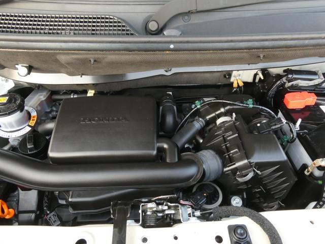 N-BOX L ワンオーナー 7インチナビ バックカメラ ドラレコ ETC アダプティブクルーズコントロール 両側電動スライドドア シートヒーター Bluetooth LEDヘッドライト 衝突被害軽減ブレーキ 禁煙車(20枚目)