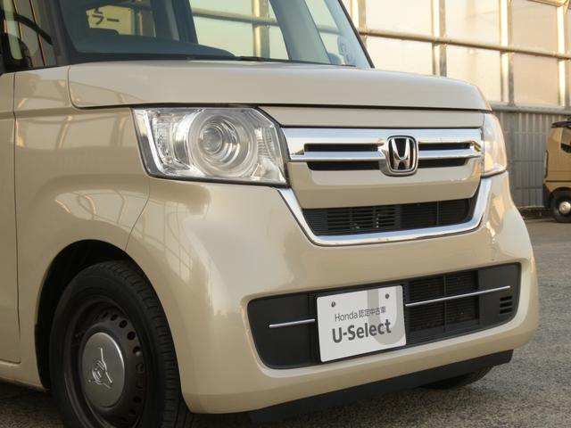 N-BOX L ワンオーナー 7インチナビ バックカメラ ドラレコ ETC アダプティブクルーズコントロール 両側電動スライドドア シートヒーター Bluetooth LEDヘッドライト 衝突被害軽減ブレーキ 禁煙車(29枚目)