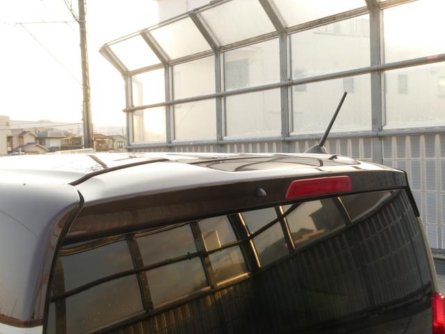 N-BOX L ワンオーナー 7インチナビ バックカメラ ドラレコ ETC アダプティブクルーズコントロール 両側電動スライドドア シートヒーター Bluetooth LEDヘッドライト 衝突被害軽減ブレーキ 禁煙車(33枚目)