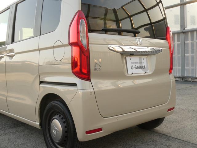 N-BOX L ワンオーナー 7インチナビ バックカメラ ドラレコ ETC アダプティブクルーズコントロール 両側電動スライドドア シートヒーター Bluetooth LEDヘッドライト 衝突被害軽減ブレーキ 禁煙車(34枚目)