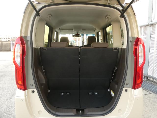 N-BOX L ワンオーナー 7インチナビ バックカメラ ドラレコ ETC アダプティブクルーズコントロール 両側電動スライドドア シートヒーター Bluetooth LEDヘッドライト 衝突被害軽減ブレーキ 禁煙車(39枚目)