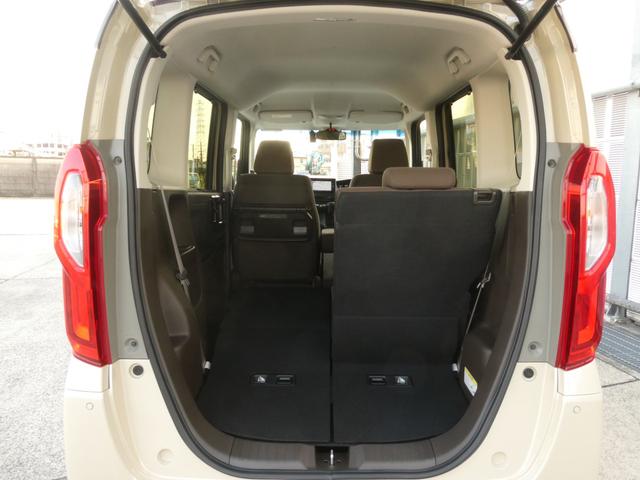 N-BOX L ワンオーナー 7インチナビ バックカメラ ドラレコ ETC アダプティブクルーズコントロール 両側電動スライドドア シートヒーター Bluetooth LEDヘッドライト 衝突被害軽減ブレーキ 禁煙車(40枚目)