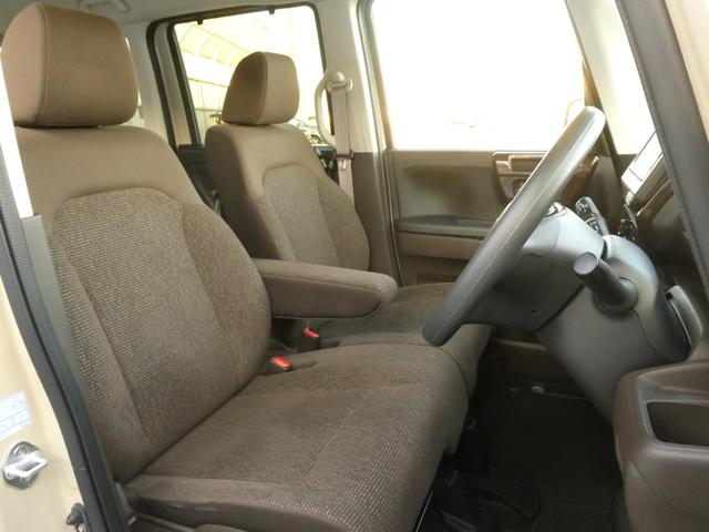 N-BOX L ワンオーナー 7インチナビ バックカメラ ドラレコ ETC アダプティブクルーズコントロール 両側電動スライドドア シートヒーター Bluetooth LEDヘッドライト 衝突被害軽減ブレーキ 禁煙車(41枚目)