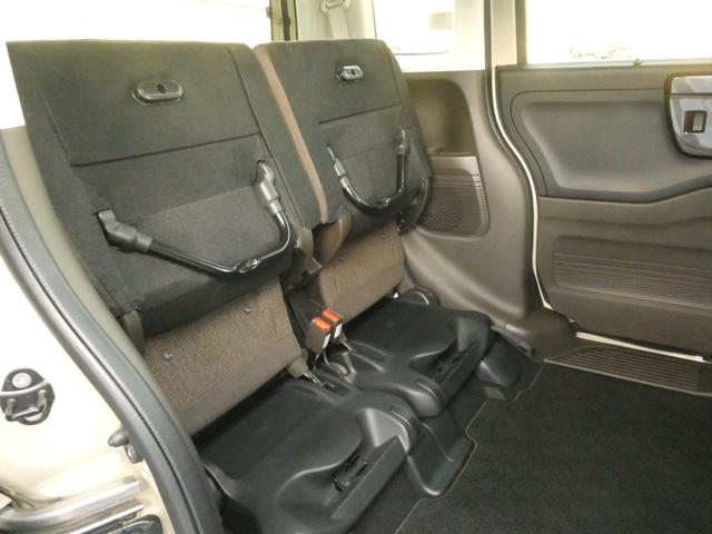 N-BOX L ワンオーナー 7インチナビ バックカメラ ドラレコ ETC アダプティブクルーズコントロール 両側電動スライドドア シートヒーター Bluetooth LEDヘッドライト 衝突被害軽減ブレーキ 禁煙車(45枚目)