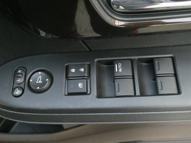 N-BOX L ワンオーナー 7インチナビ バックカメラ ドラレコ ETC アダプティブクルーズコントロール 両側電動スライドドア シートヒーター Bluetooth LEDヘッドライト 衝突被害軽減ブレーキ 禁煙車(47枚目)