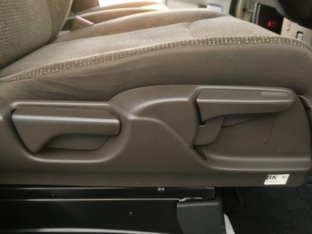 N-BOX L ワンオーナー 7インチナビ バックカメラ ドラレコ ETC アダプティブクルーズコントロール 両側電動スライドドア シートヒーター Bluetooth LEDヘッドライト 衝突被害軽減ブレーキ 禁煙車(48枚目)