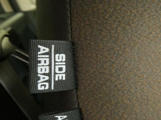 N-BOX L ワンオーナー 7インチナビ バックカメラ ドラレコ ETC アダプティブクルーズコントロール 両側電動スライドドア シートヒーター Bluetooth LEDヘッドライト 衝突被害軽減ブレーキ 禁煙車(49枚目)