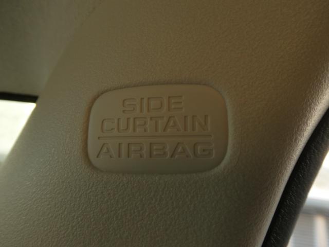 N-BOX L ワンオーナー 7インチナビ バックカメラ ドラレコ ETC アダプティブクルーズコントロール 両側電動スライドドア シートヒーター Bluetooth LEDヘッドライト 衝突被害軽減ブレーキ 禁煙車(50枚目)