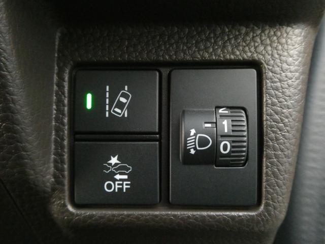 N-BOX L ワンオーナー 7インチナビ バックカメラ ドラレコ ETC アダプティブクルーズコントロール 両側電動スライドドア シートヒーター Bluetooth LEDヘッドライト 衝突被害軽減ブレーキ 禁煙車(51枚目)