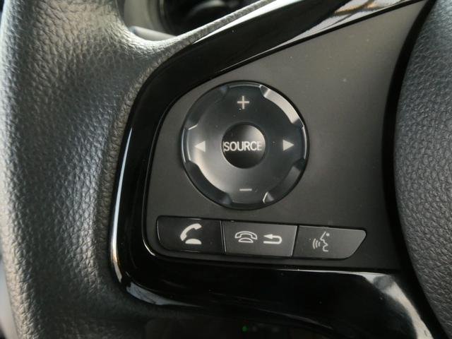 N-BOX L ワンオーナー 7インチナビ バックカメラ ドラレコ ETC アダプティブクルーズコントロール 両側電動スライドドア シートヒーター Bluetooth LEDヘッドライト 衝突被害軽減ブレーキ 禁煙車(52枚目)