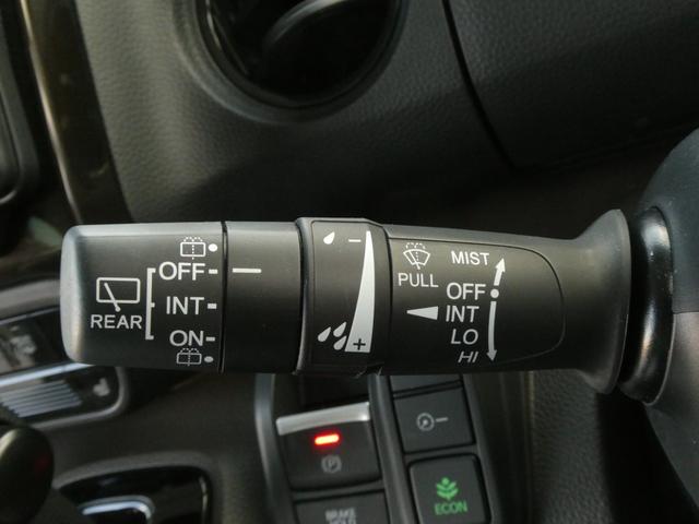 N-BOX L ワンオーナー 7インチナビ バックカメラ ドラレコ ETC アダプティブクルーズコントロール 両側電動スライドドア シートヒーター Bluetooth LEDヘッドライト 衝突被害軽減ブレーキ 禁煙車(53枚目)