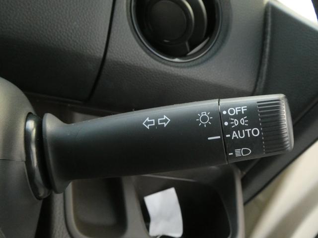 N-BOX L ワンオーナー 7インチナビ バックカメラ ドラレコ ETC アダプティブクルーズコントロール 両側電動スライドドア シートヒーター Bluetooth LEDヘッドライト 衝突被害軽減ブレーキ 禁煙車(54枚目)