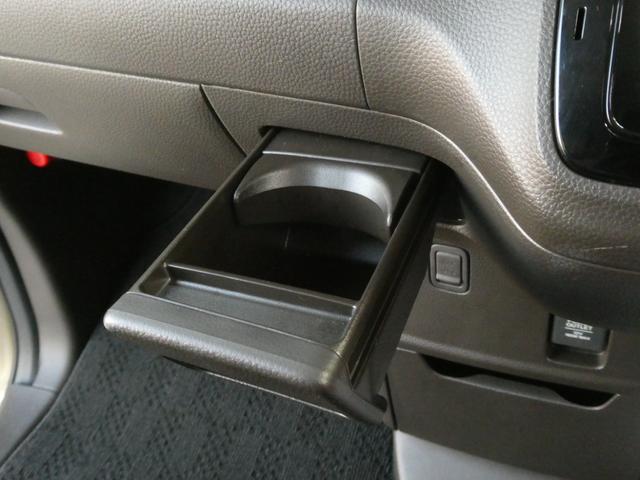 N-BOX L ワンオーナー 7インチナビ バックカメラ ドラレコ ETC アダプティブクルーズコントロール 両側電動スライドドア シートヒーター Bluetooth LEDヘッドライト 衝突被害軽減ブレーキ 禁煙車(55枚目)