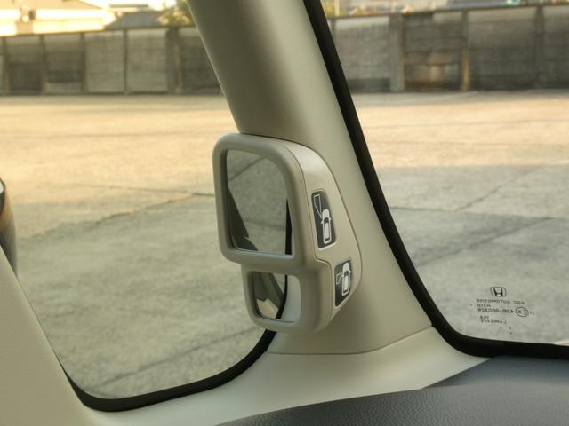 N-BOX L ワンオーナー 7インチナビ バックカメラ ドラレコ ETC アダプティブクルーズコントロール 両側電動スライドドア シートヒーター Bluetooth LEDヘッドライト 衝突被害軽減ブレーキ 禁煙車(59枚目)