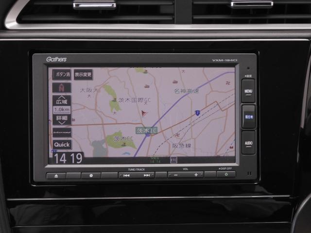 シャトル ハイブリッドホンダセンシング ワンオーナー 7インチナビ バックカメラ ETC アダプティブクルーズコントロール Bluetooth USB入力端子 衝突被害軽減ブレーキ 横滑り防止装置 オートエアコン ABS いまコレ+(4枚目)