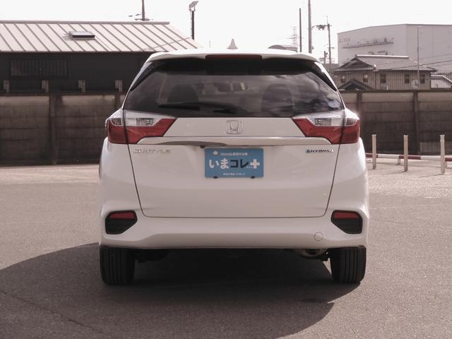 シャトル ハイブリッドホンダセンシング ワンオーナー 7インチナビ バックカメラ ETC アダプティブクルーズコントロール Bluetooth USB入力端子 衝突被害軽減ブレーキ 横滑り防止装置 オートエアコン ABS いまコレ+(13枚目)