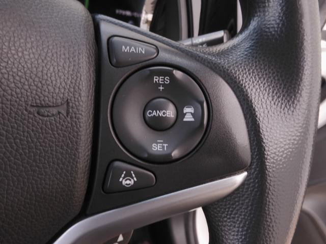 シャトル ハイブリッドホンダセンシング ワンオーナー 7インチナビ バックカメラ ETC アダプティブクルーズコントロール Bluetooth USB入力端子 衝突被害軽減ブレーキ 横滑り防止装置 オートエアコン ABS いまコレ+(16枚目)