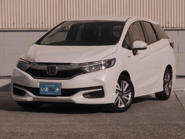 シャトル ハイブリッドホンダセンシング ワンオーナー 7インチナビ バックカメラ ETC アダプティブクルーズコントロール Bluetooth USB入力端子 衝突被害軽減ブレーキ 横滑り防止装置 オートエアコン ABS いまコレ+(24枚目)