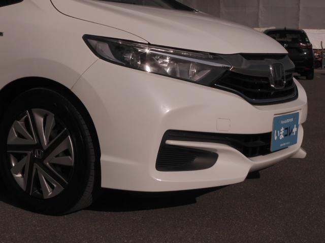 シャトル ハイブリッドホンダセンシング ワンオーナー 7インチナビ バックカメラ ETC アダプティブクルーズコントロール Bluetooth USB入力端子 衝突被害軽減ブレーキ 横滑り防止装置 オートエアコン ABS いまコレ+(29枚目)