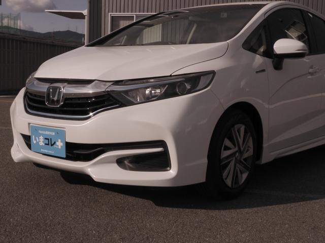 シャトル ハイブリッドホンダセンシング ワンオーナー 7インチナビ バックカメラ ETC アダプティブクルーズコントロール Bluetooth USB入力端子 衝突被害軽減ブレーキ 横滑り防止装置 オートエアコン ABS いまコレ+(31枚目)