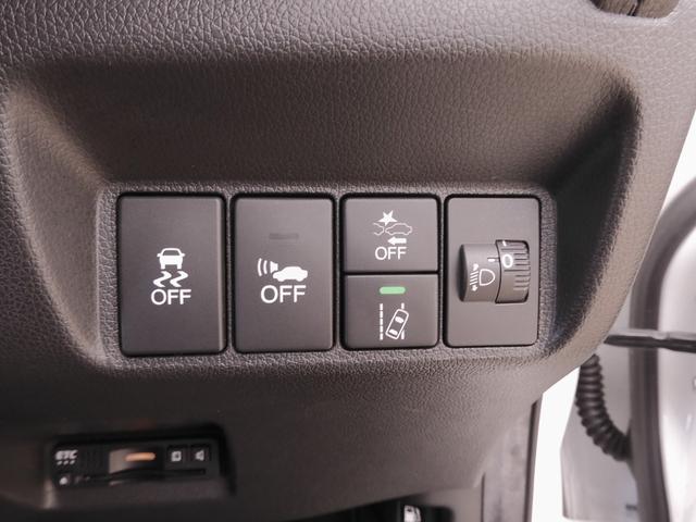 シャトル ハイブリッドホンダセンシング ワンオーナー 7インチナビ バックカメラ ETC アダプティブクルーズコントロール Bluetooth USB入力端子 衝突被害軽減ブレーキ 横滑り防止装置 オートエアコン ABS いまコレ+(53枚目)