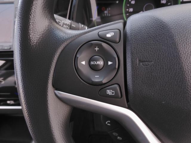 シャトル ハイブリッドホンダセンシング ワンオーナー 7インチナビ バックカメラ ETC アダプティブクルーズコントロール Bluetooth USB入力端子 衝突被害軽減ブレーキ 横滑り防止装置 オートエアコン ABS いまコレ+(54枚目)