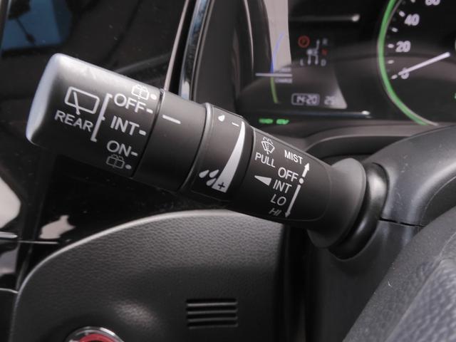 シャトル ハイブリッドホンダセンシング ワンオーナー 7インチナビ バックカメラ ETC アダプティブクルーズコントロール Bluetooth USB入力端子 衝突被害軽減ブレーキ 横滑り防止装置 オートエアコン ABS いまコレ+(55枚目)