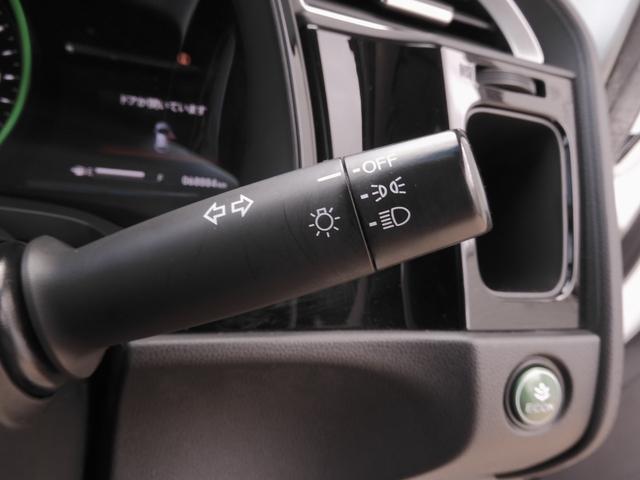 シャトル ハイブリッドホンダセンシング ワンオーナー 7インチナビ バックカメラ ETC アダプティブクルーズコントロール Bluetooth USB入力端子 衝突被害軽減ブレーキ 横滑り防止装置 オートエアコン ABS いまコレ+(56枚目)