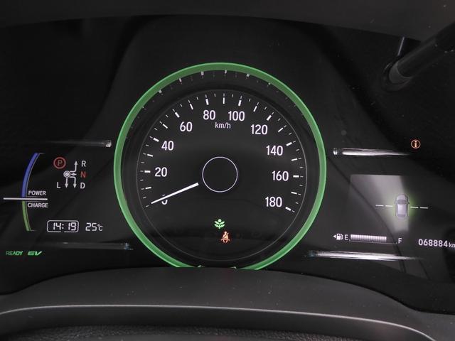 シャトル ハイブリッドホンダセンシング ワンオーナー 7インチナビ バックカメラ ETC アダプティブクルーズコントロール Bluetooth USB入力端子 衝突被害軽減ブレーキ 横滑り防止装置 オートエアコン ABS いまコレ+(57枚目)