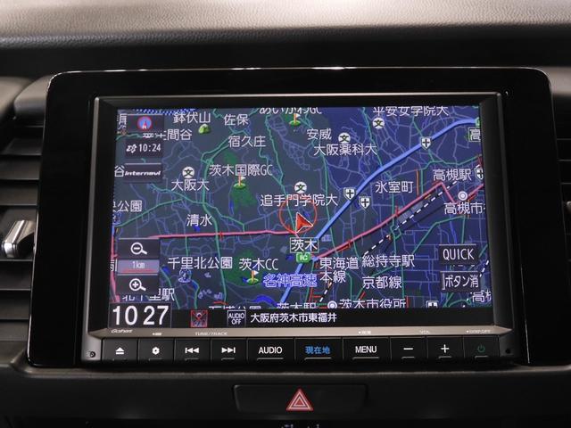 フィット e:HEVホーム ワンオーナー 8インチナビ バックカメラ ドラレコ ETC アダプティブクルーズコントロール Bluetooth USB入力端子 LEDヘッドライト 衝突被害軽減ブレーキ 社外アルミホイール 禁煙車(3枚目)