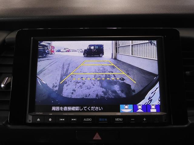 フィット e:HEVホーム ワンオーナー 8インチナビ バックカメラ ドラレコ ETC アダプティブクルーズコントロール Bluetooth USB入力端子 LEDヘッドライト 衝突被害軽減ブレーキ 社外アルミホイール 禁煙車(4枚目)