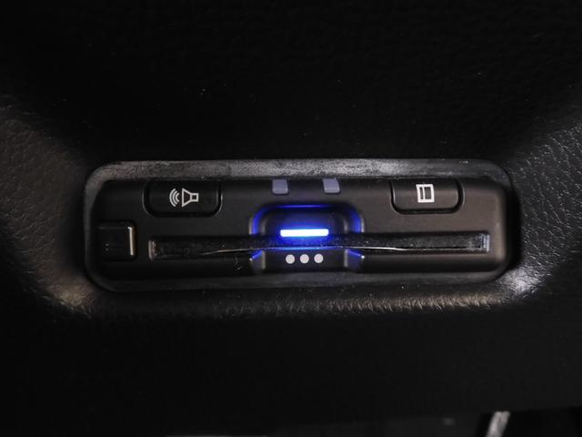 フィット e:HEVホーム ワンオーナー 8インチナビ バックカメラ ドラレコ ETC アダプティブクルーズコントロール Bluetooth USB入力端子 LEDヘッドライト 衝突被害軽減ブレーキ 社外アルミホイール 禁煙車(7枚目)