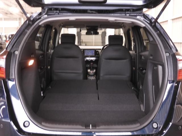 フィット e:HEVホーム ワンオーナー 8インチナビ バックカメラ ドラレコ ETC アダプティブクルーズコントロール Bluetooth USB入力端子 LEDヘッドライト 衝突被害軽減ブレーキ 社外アルミホイール 禁煙車(12枚目)