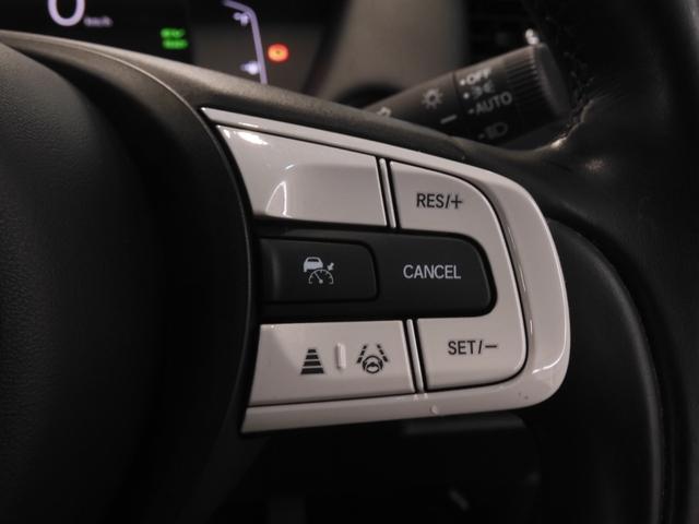 フィット e:HEVホーム ワンオーナー 8インチナビ バックカメラ ドラレコ ETC アダプティブクルーズコントロール Bluetooth USB入力端子 LEDヘッドライト 衝突被害軽減ブレーキ 社外アルミホイール 禁煙車(17枚目)