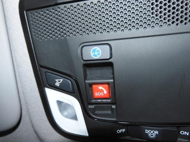 フィット e:HEVホーム ワンオーナー 8インチナビ バックカメラ ドラレコ ETC アダプティブクルーズコントロール Bluetooth USB入力端子 LEDヘッドライト 衝突被害軽減ブレーキ 社外アルミホイール 禁煙車(18枚目)